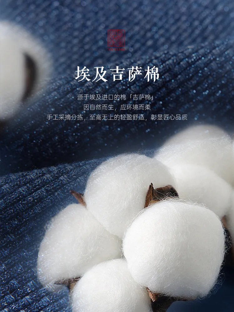 YAYING Square Neck Knitted Top